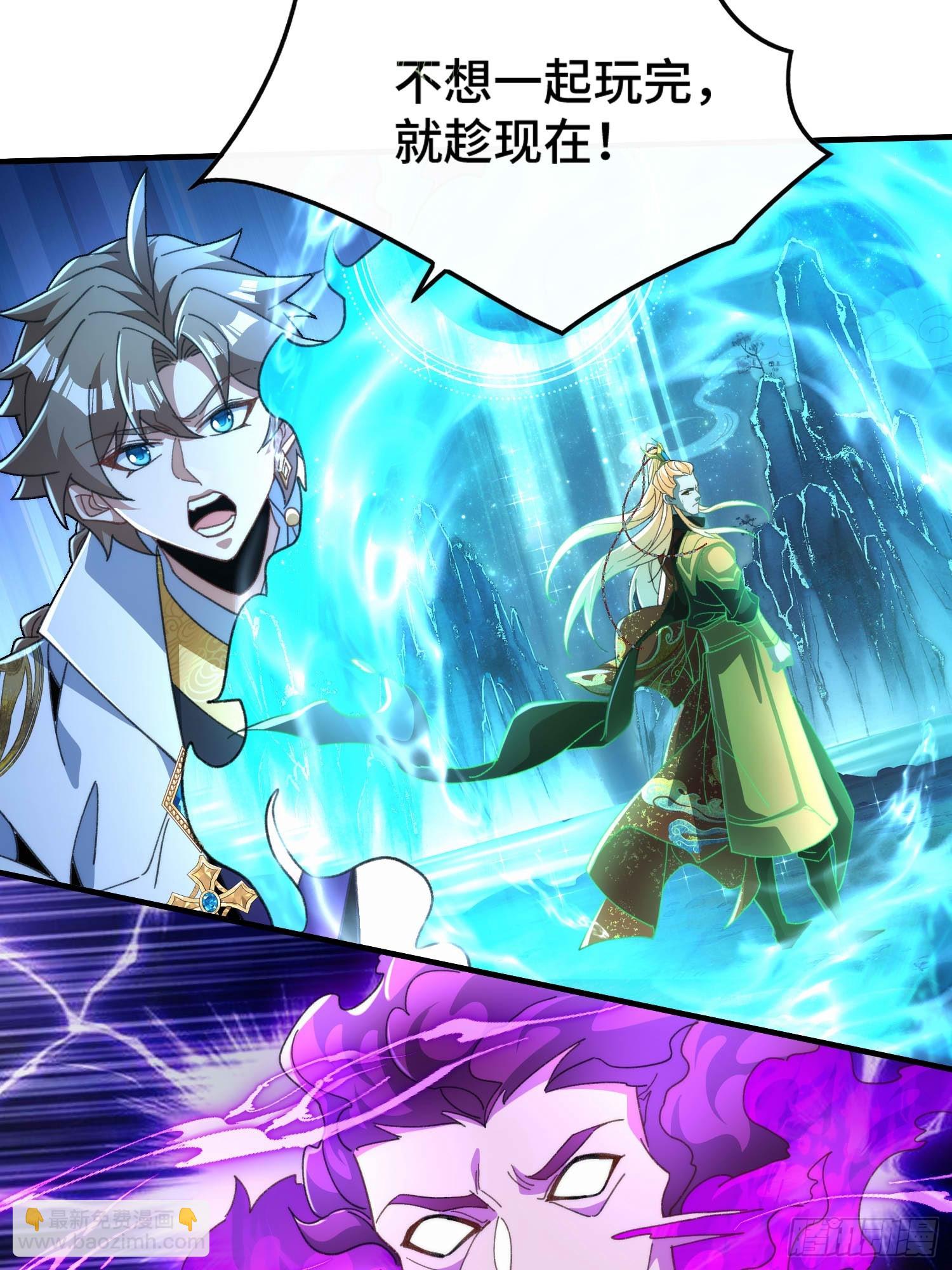 第六十七话 摆烂不易，小洛叹气-第69话