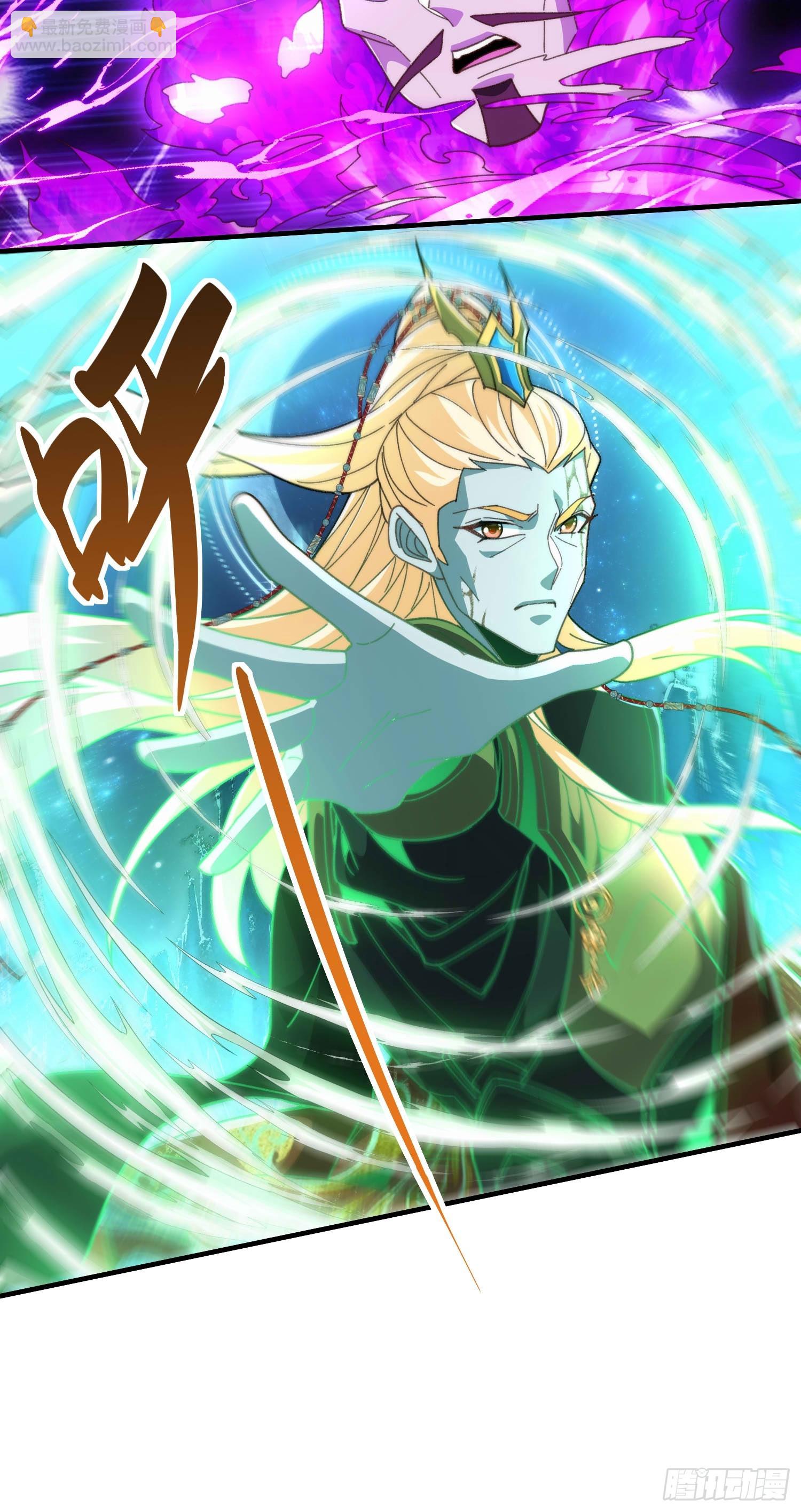 第六十七话 摆烂不易，小洛叹气-第69话