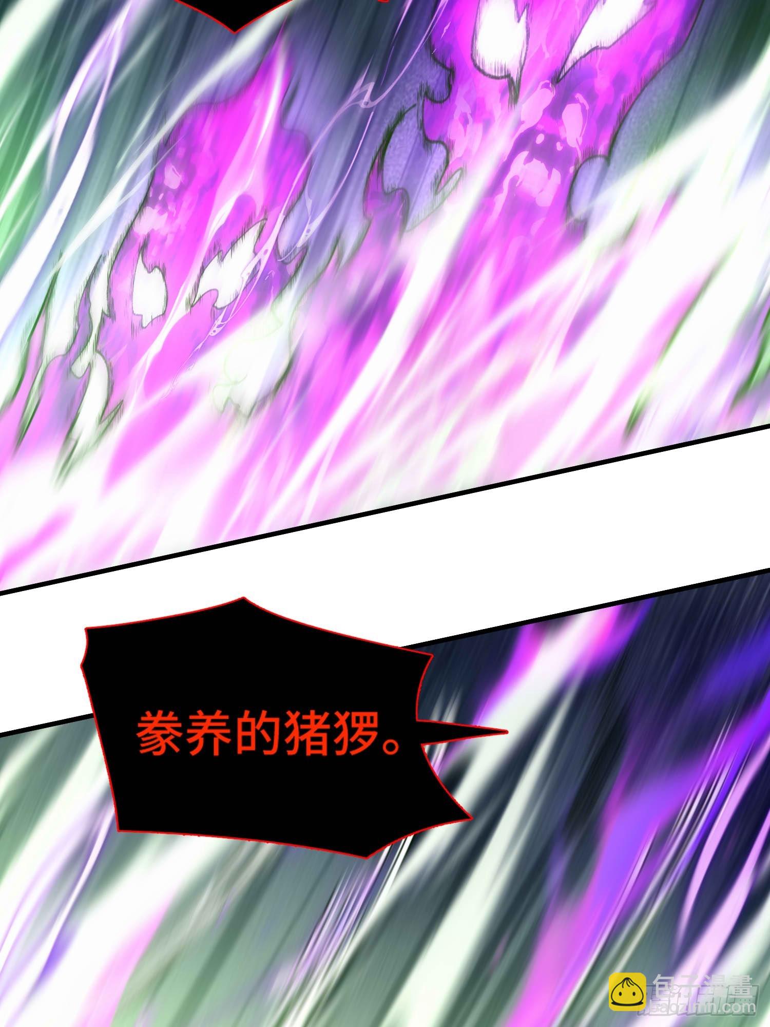 第六十七话 摆烂不易，小洛叹气-第69话