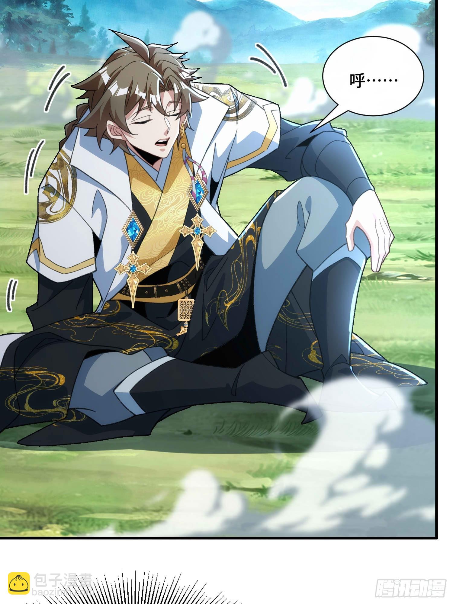 第六十七话 摆烂不易，小洛叹气-第69话