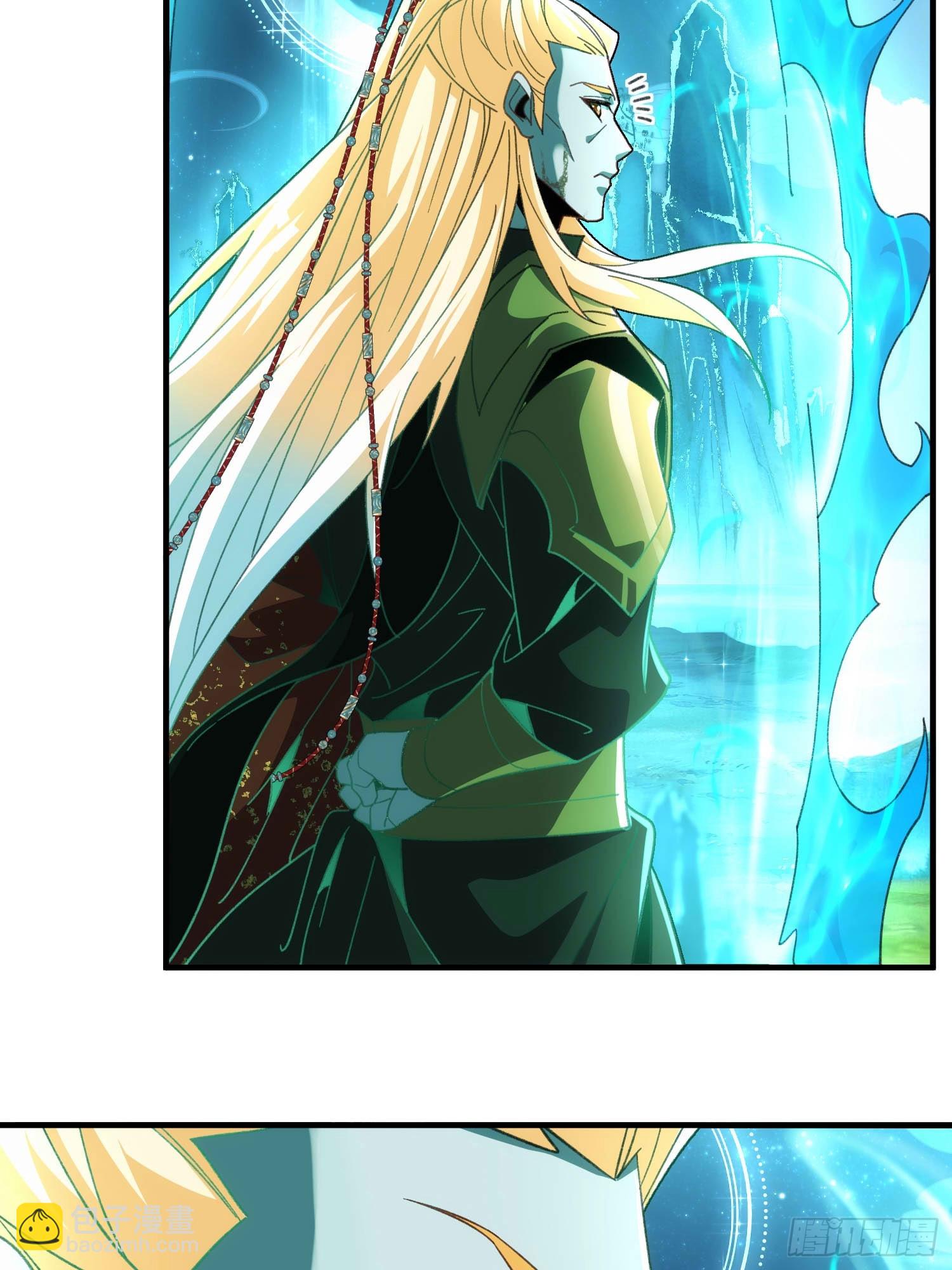 第六十七话 摆烂不易，小洛叹气-第69话