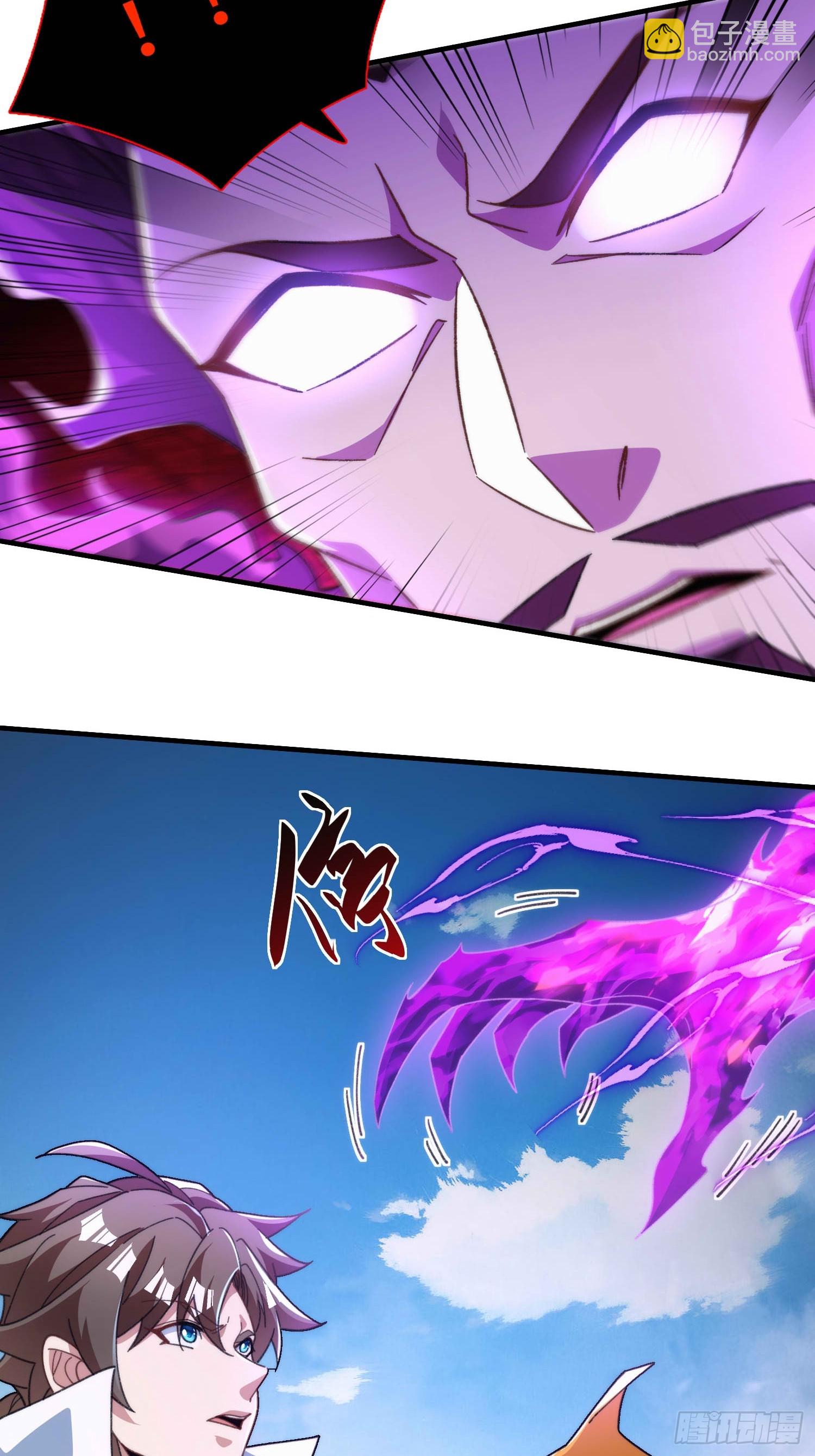 第六十七话 摆烂不易，小洛叹气-第69话