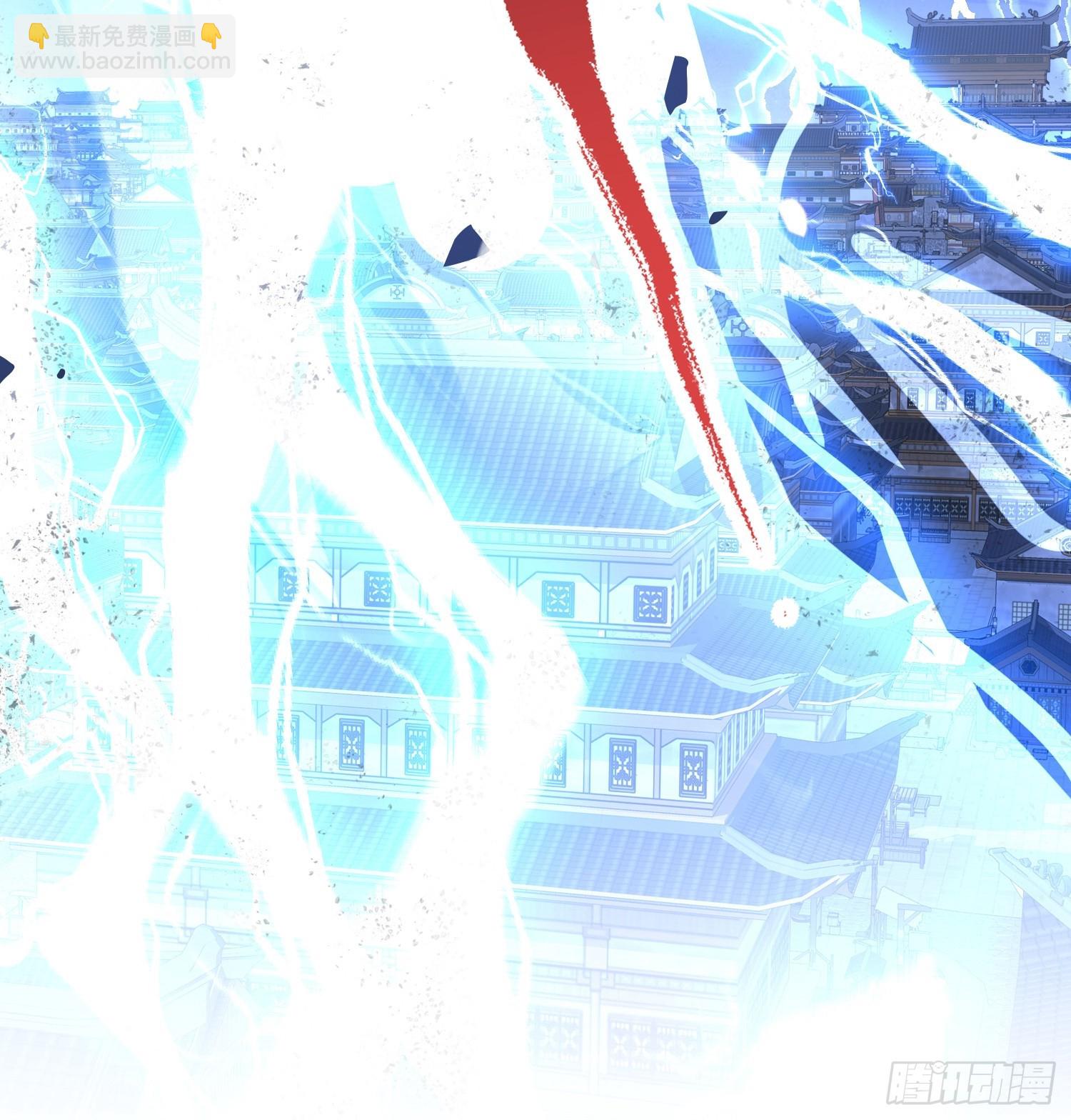 第八话：此去惊年斩惶惶-第9话