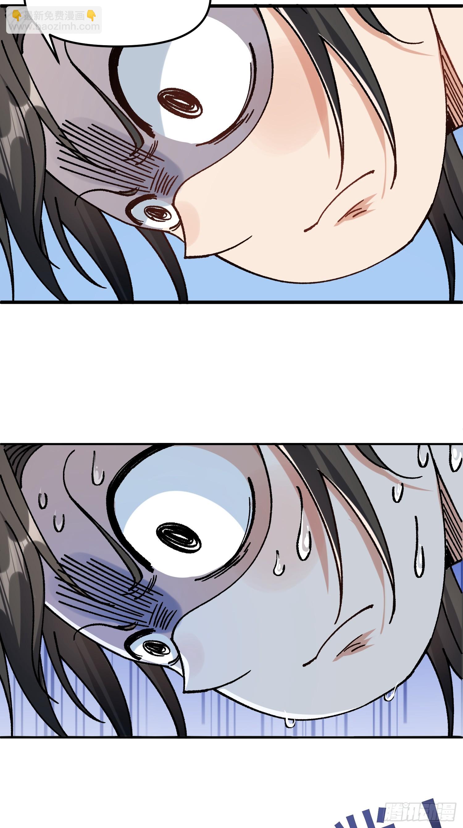 01.要死要死！！(1/3)-第1话