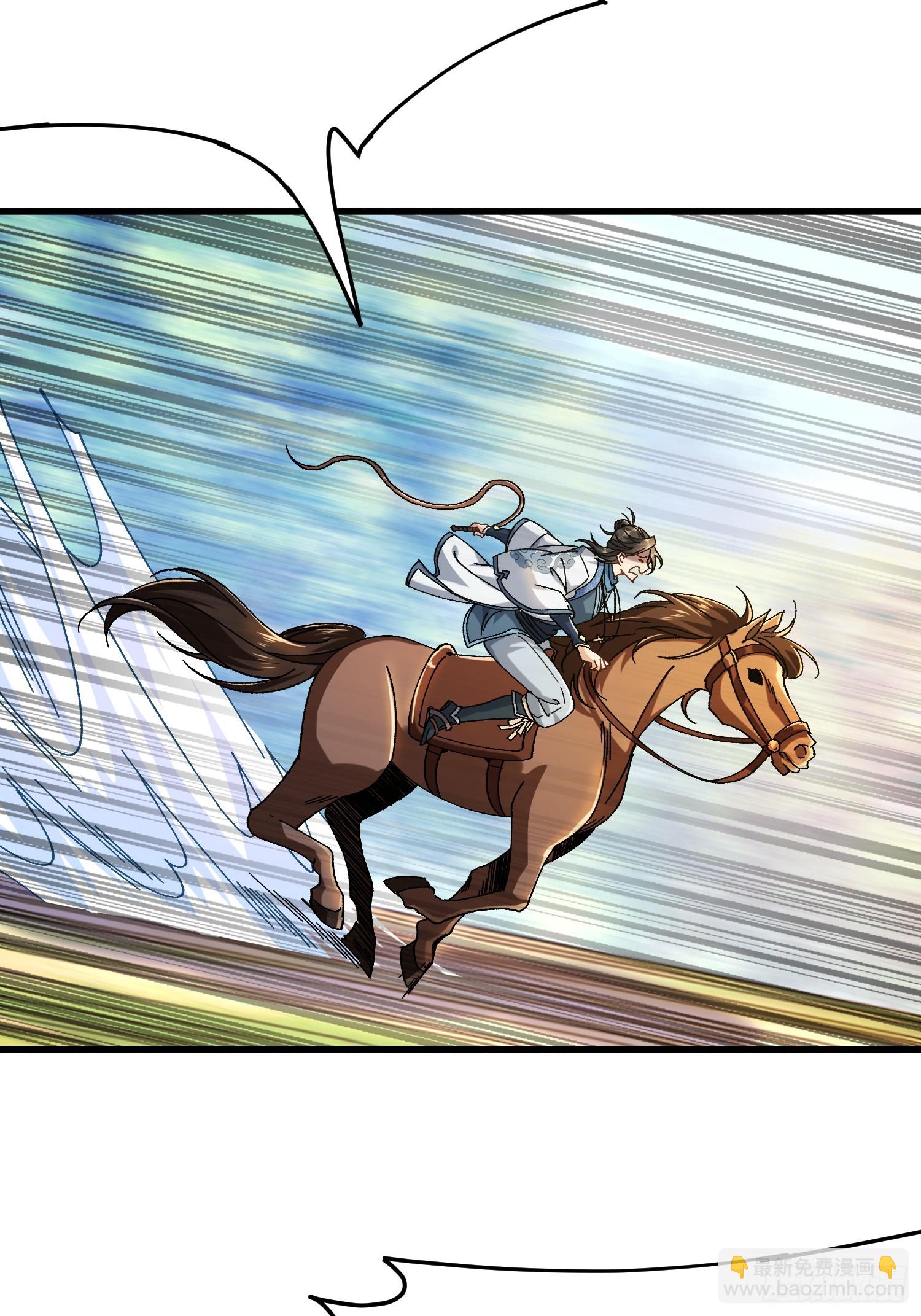 01.要死要死！！(1/3)-第1话