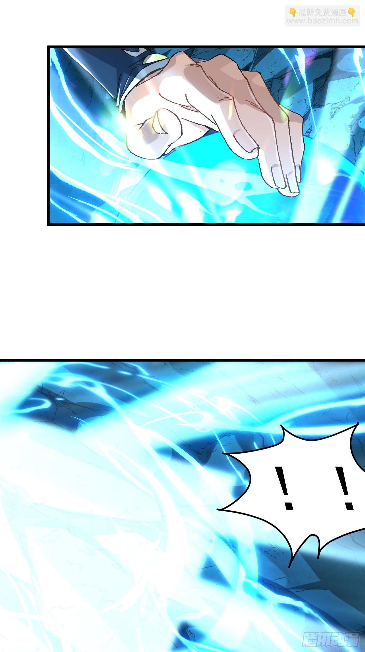 01.要死要死！！(1/3)-第1话