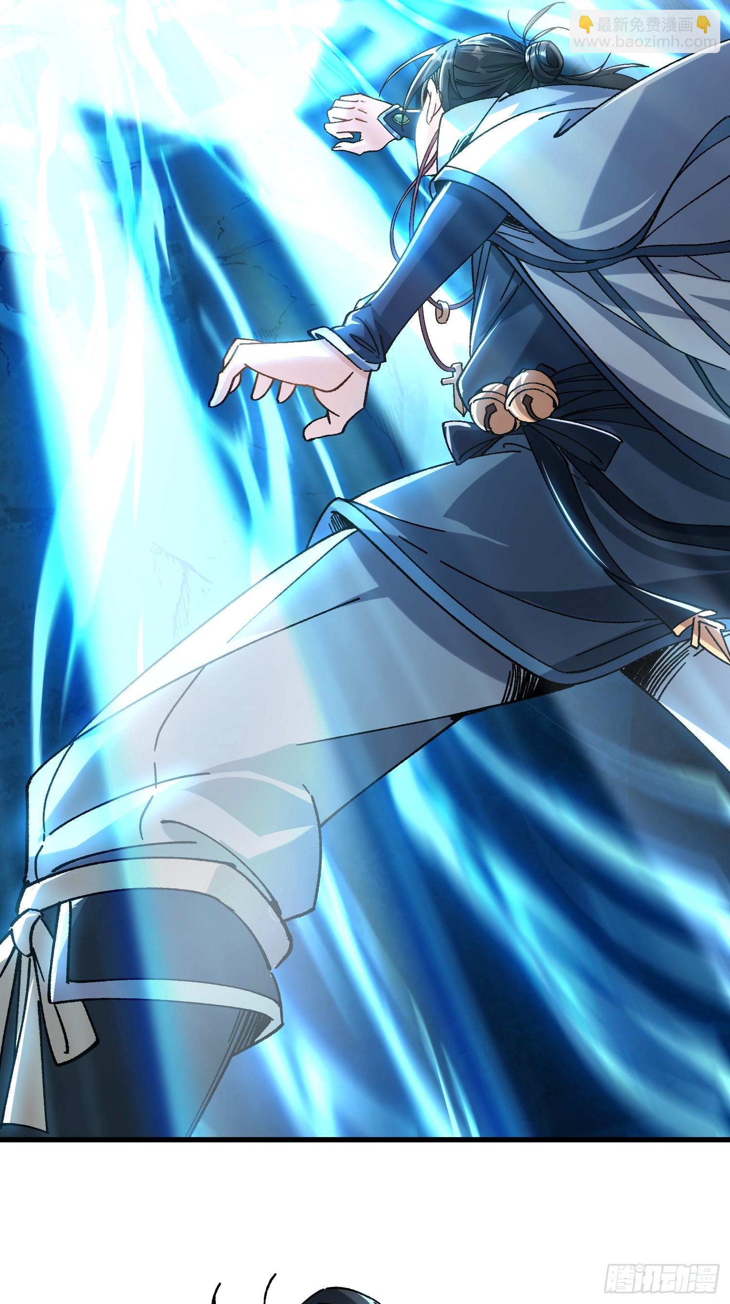 01.要死要死！！(1/3)-第1话