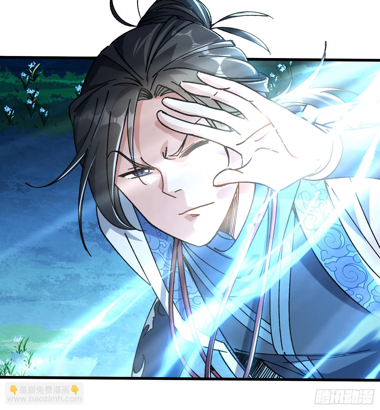 01.要死要死！！(1/3)-第1话