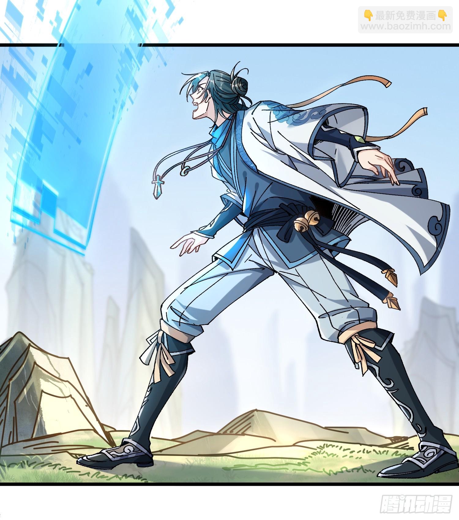 01.要死要死！！(1/3)-第1话