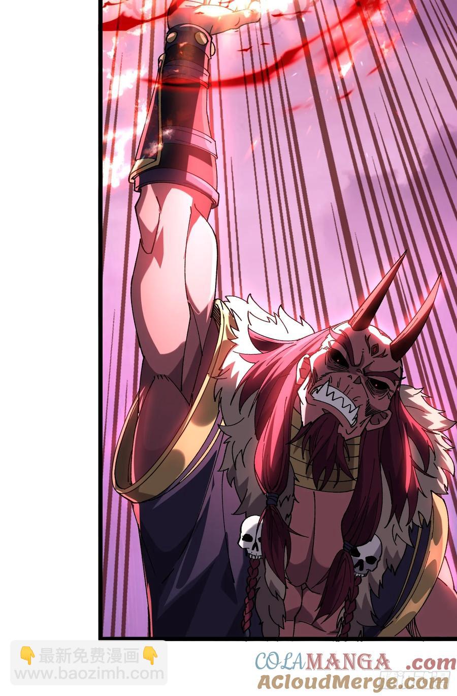 10.淫魔VS玄女(1/2)-第5话