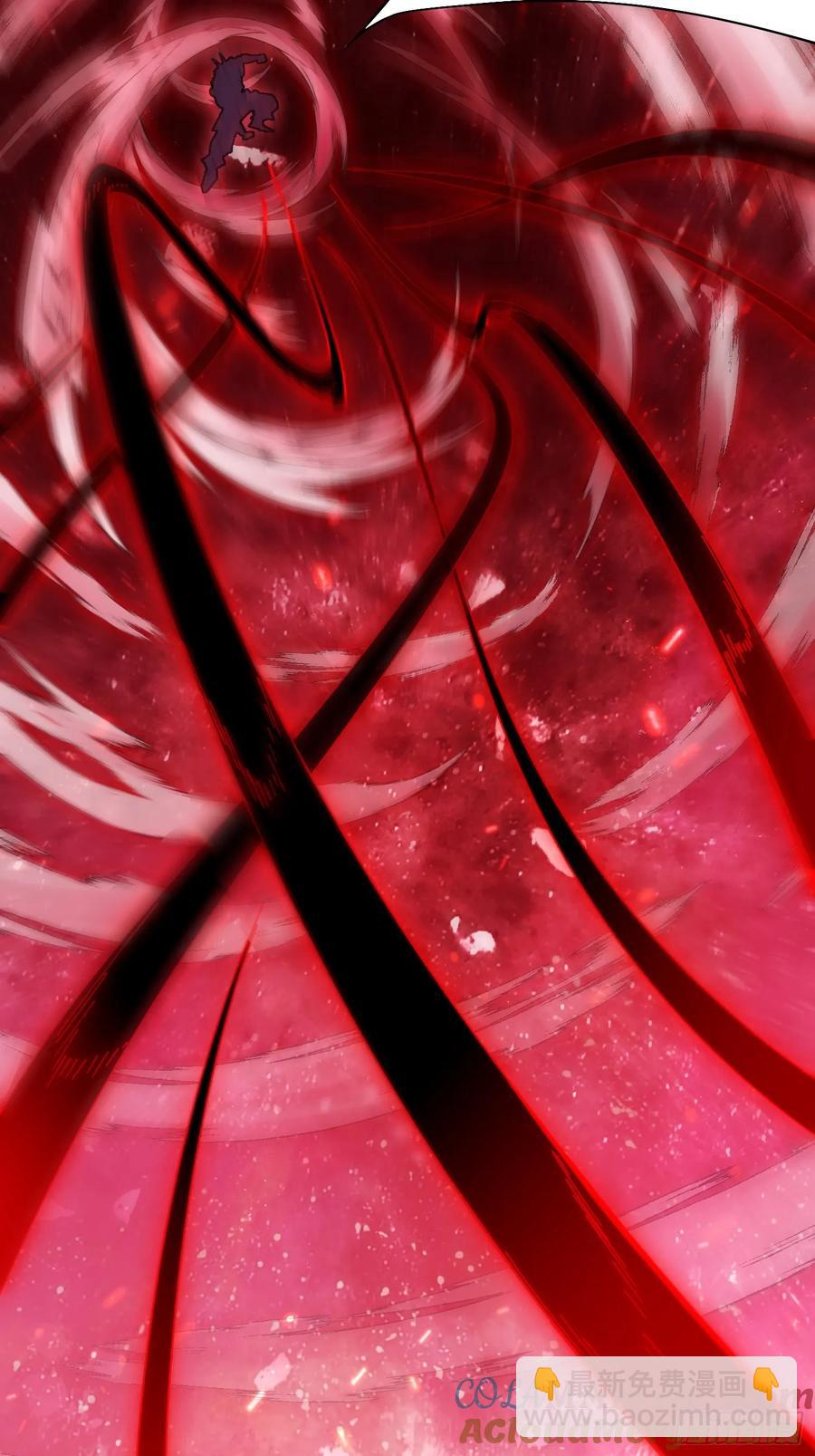 10.淫魔VS玄女(1/2)-第5话