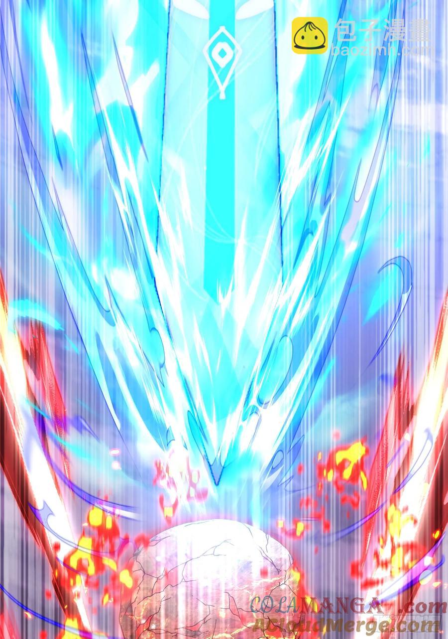 10.淫魔VS玄女(1/2)-第5话