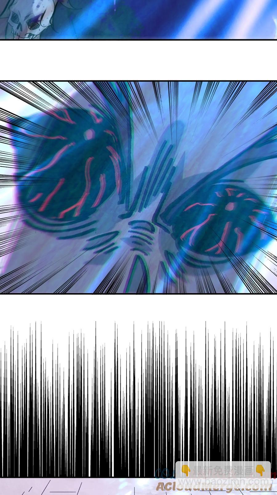 10.淫魔VS玄女(1/2)-第5话