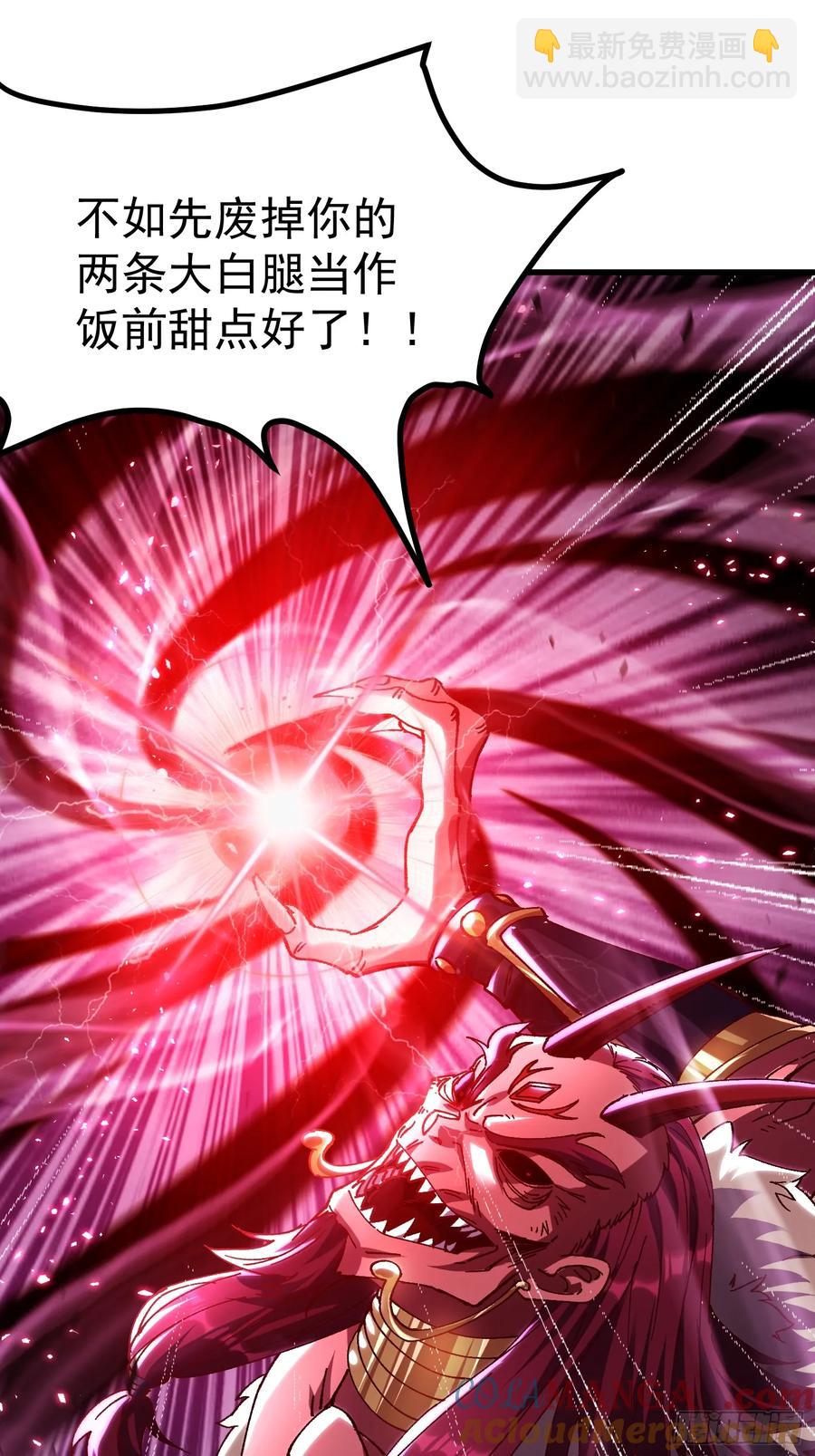 12.陪你玩玩(1/2)-第7话