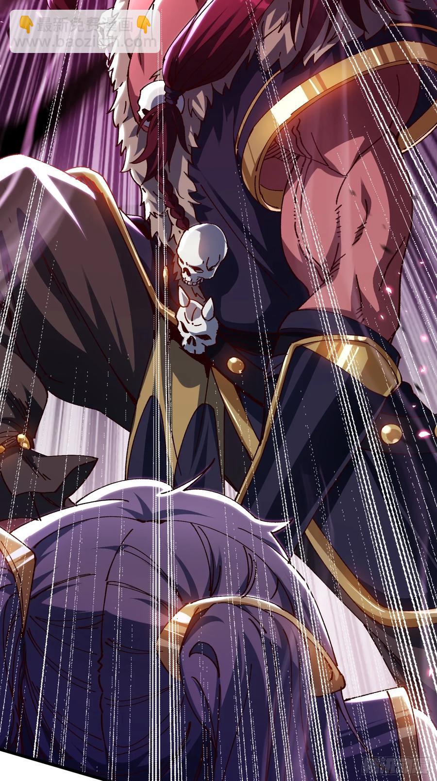 12.陪你玩玩(1/2)-第7话