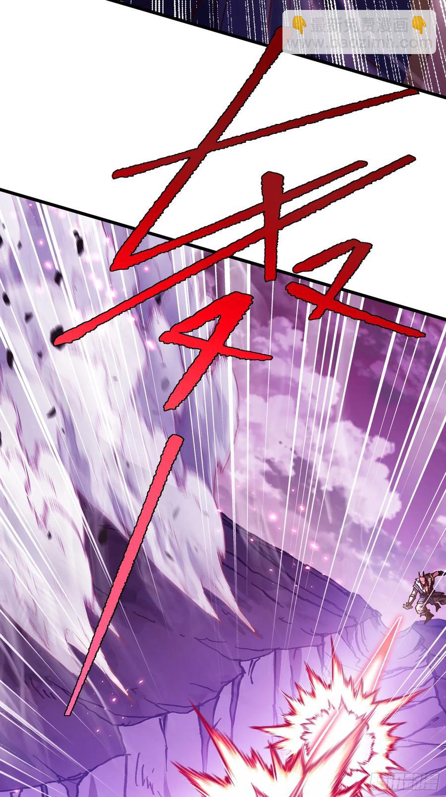 12.陪你玩玩(1/2)-第7话