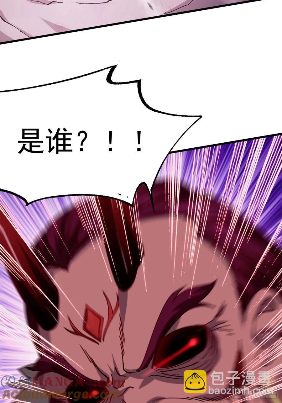 12.陪你玩玩(1/2)-第7话