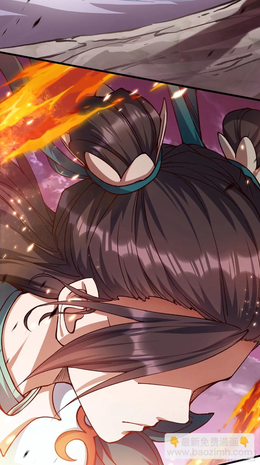 12.陪你玩玩(1/2)-第7话