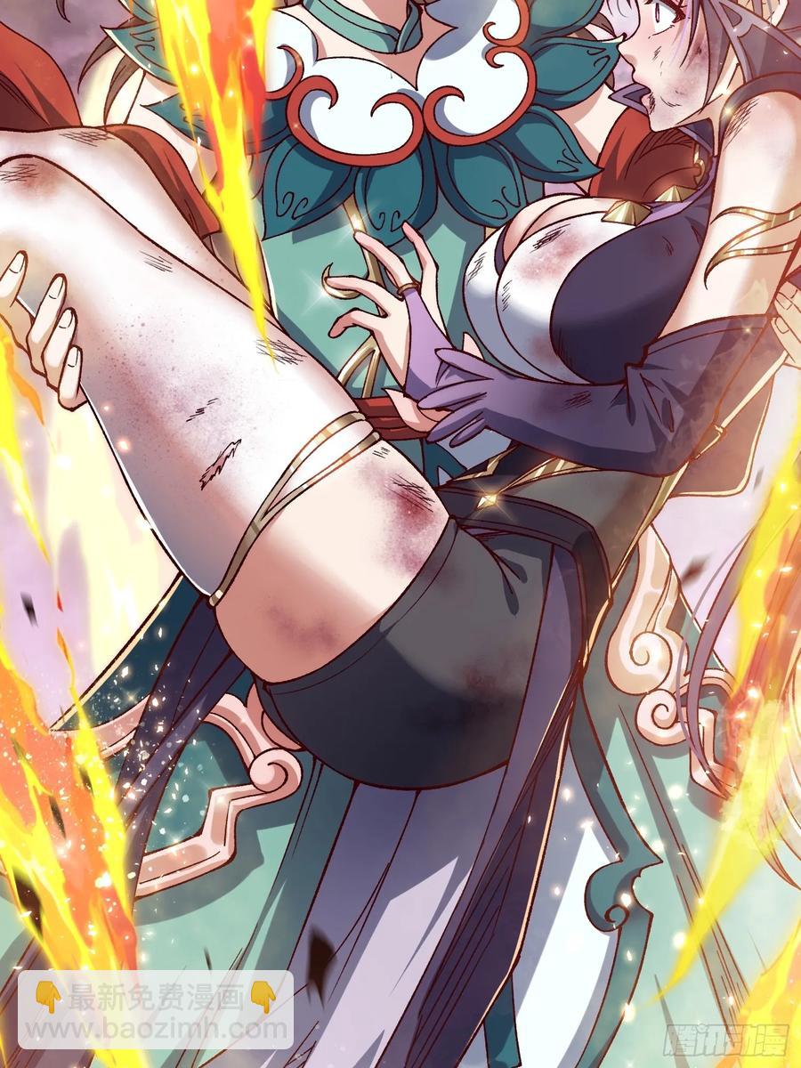 12.陪你玩玩(1/2)-第7话