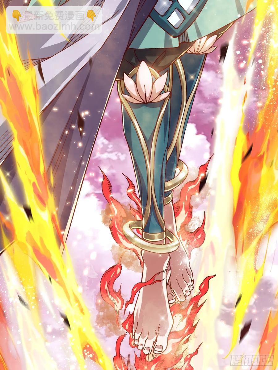 12.陪你玩玩(1/2)-第7话