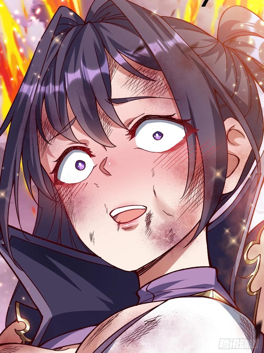 12.陪你玩玩(1/2)-第7话