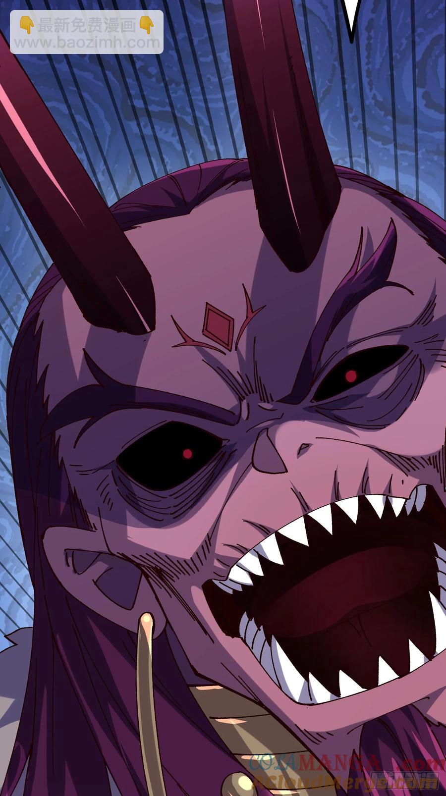 12.陪你玩玩(1/2)-第7话