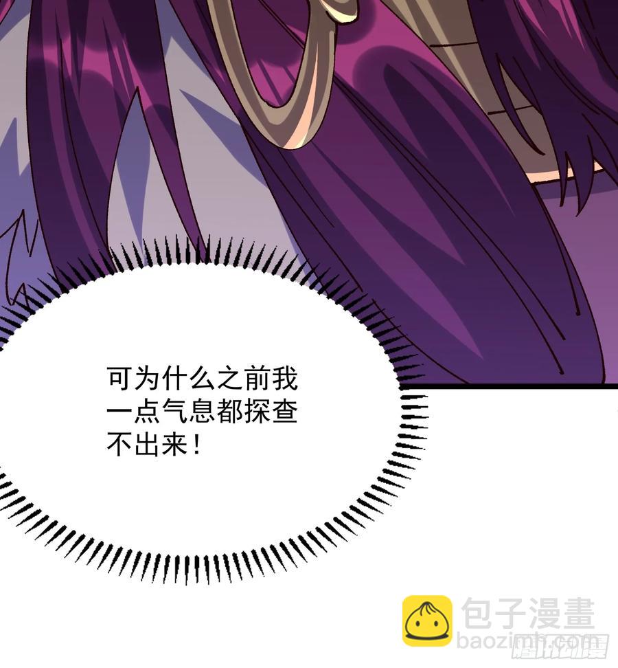 12.陪你玩玩(1/2)-第7话