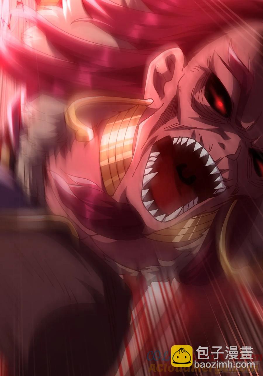 12.陪你玩玩(1/2)-第7话