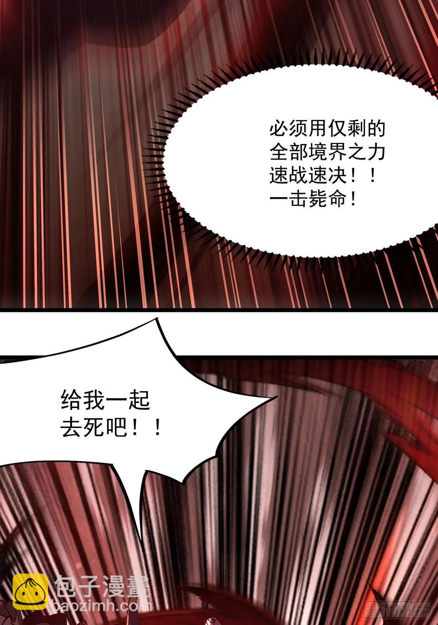 12.陪你玩玩(1/2)-第7话