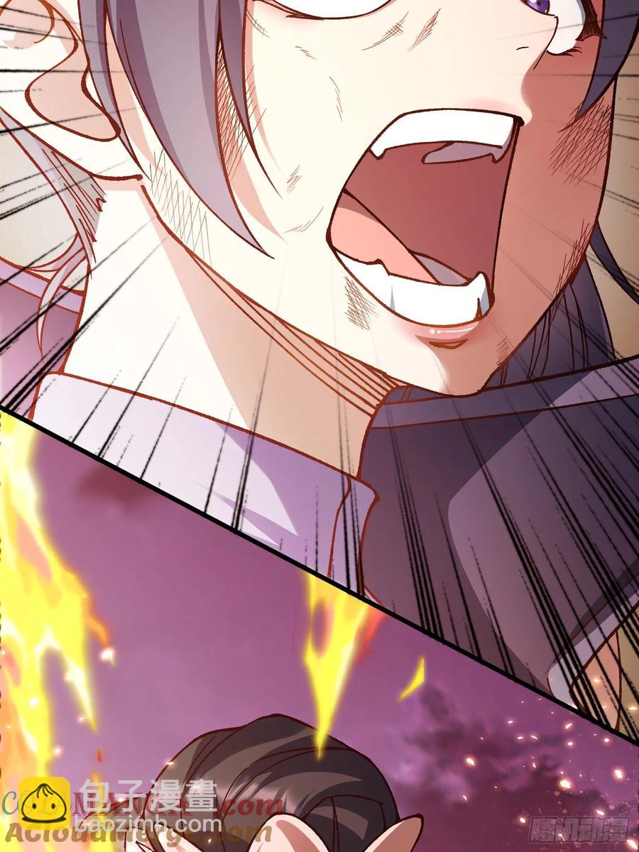 12.陪你玩玩(1/2)-第7话