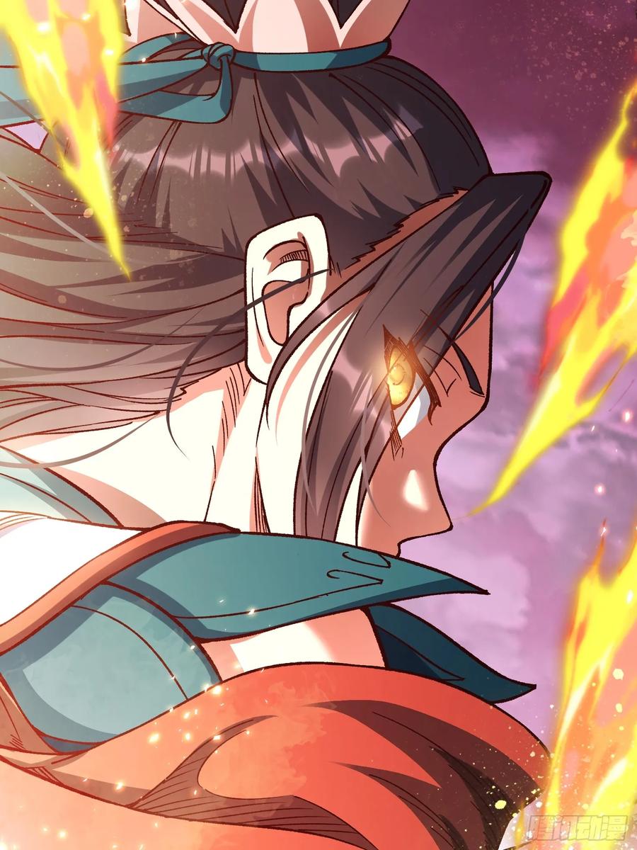 12.陪你玩玩(1/2)-第7话