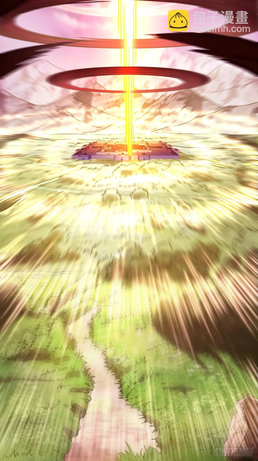 12.陪你玩玩(1/2)-第7话