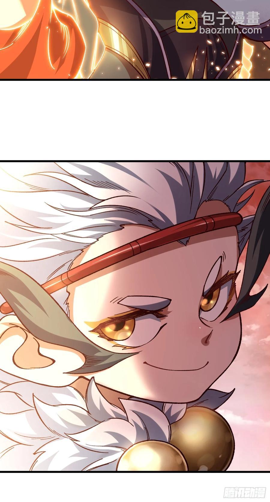 12.陪你玩玩(1/2)-第7话