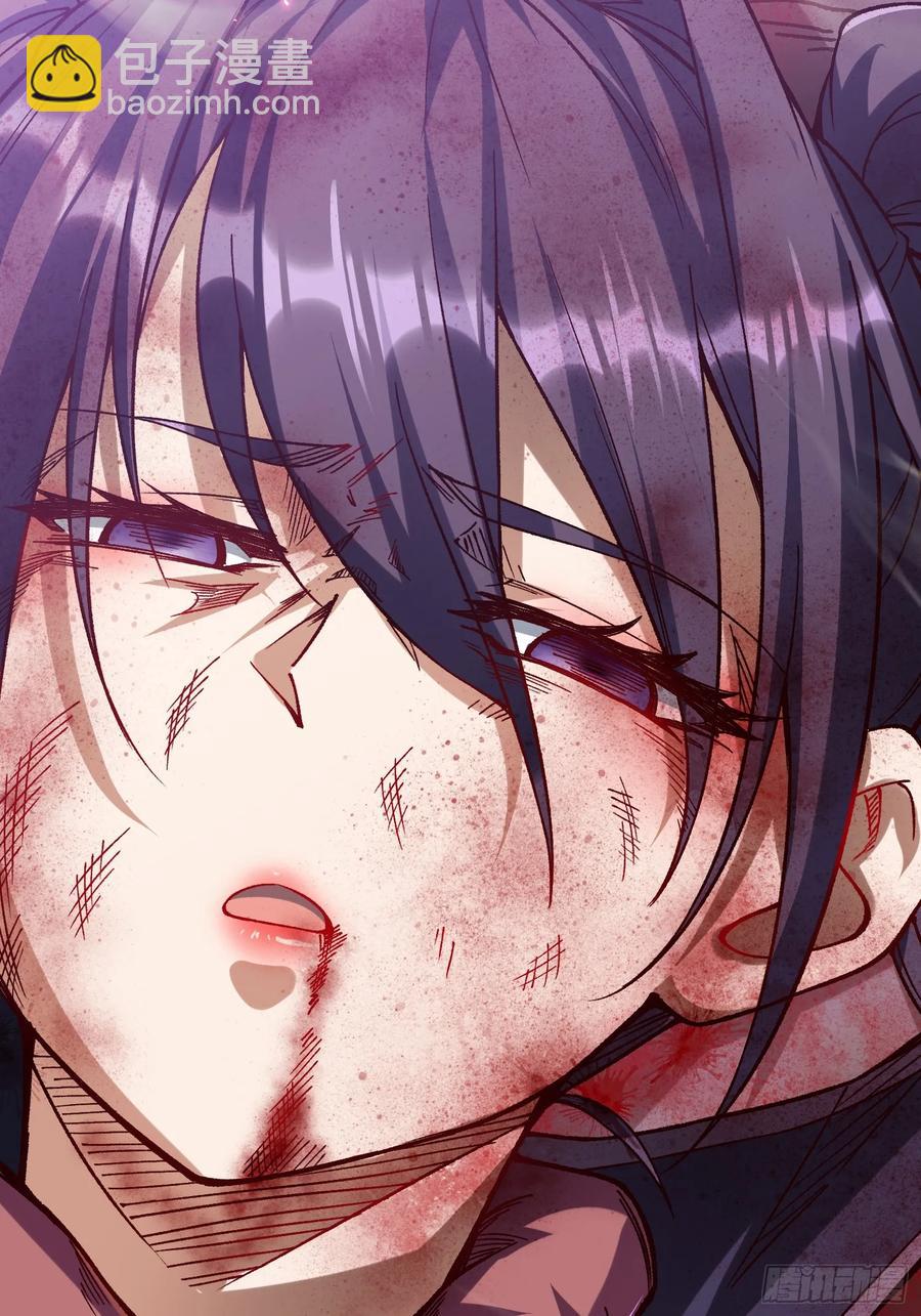 12.陪你玩玩(1/2)-第7话