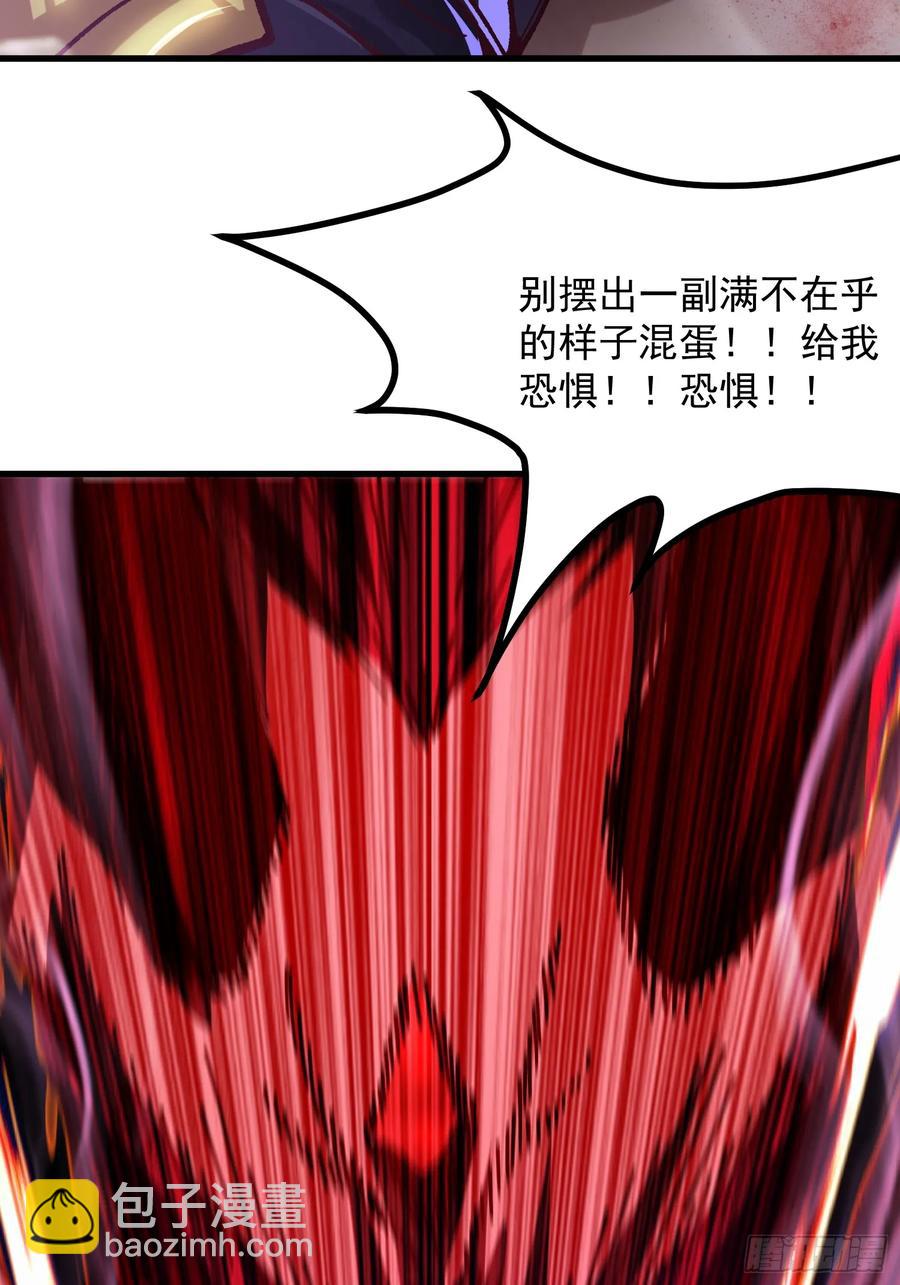 12.陪你玩玩(1/2)-第7话