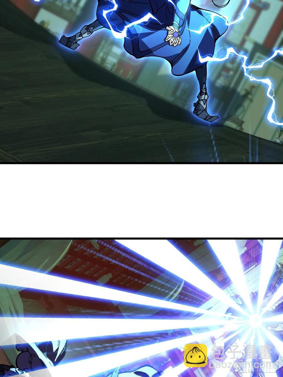 14.少年阎王(1/2)-第15话