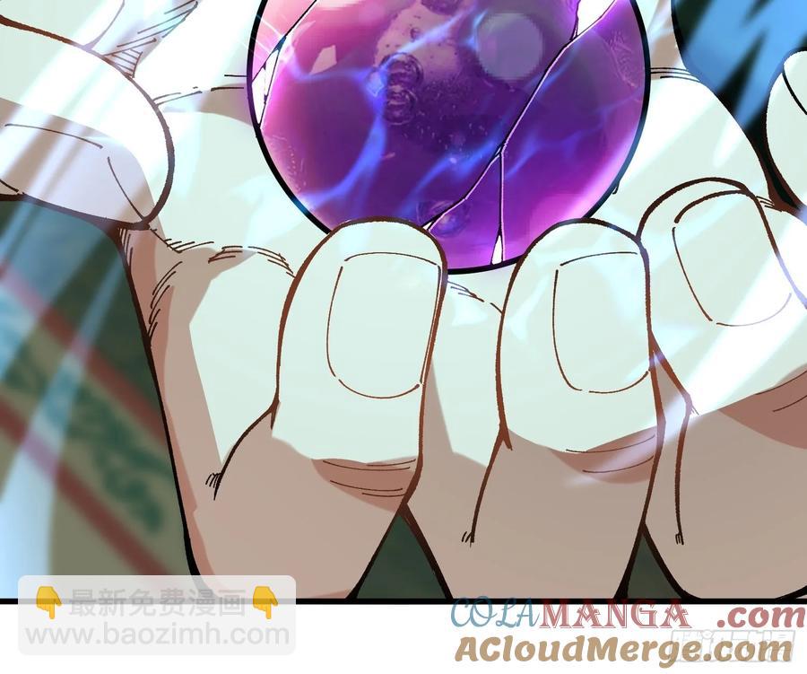 14.少年阎王(1/2)-第15话