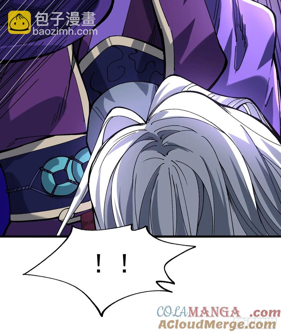 14.少年阎王(1/2)-第15话