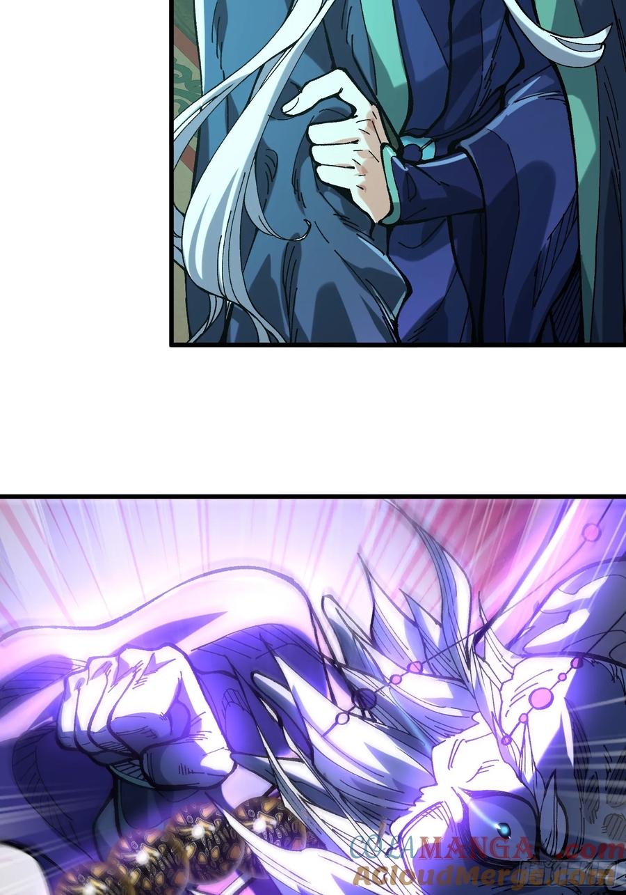 14.少年阎王(1/2)-第15话