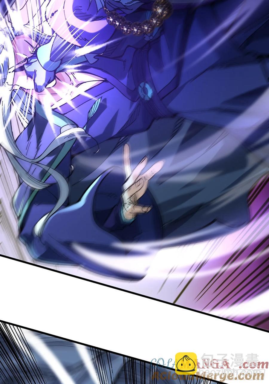 14.少年阎王(1/2)-第15话