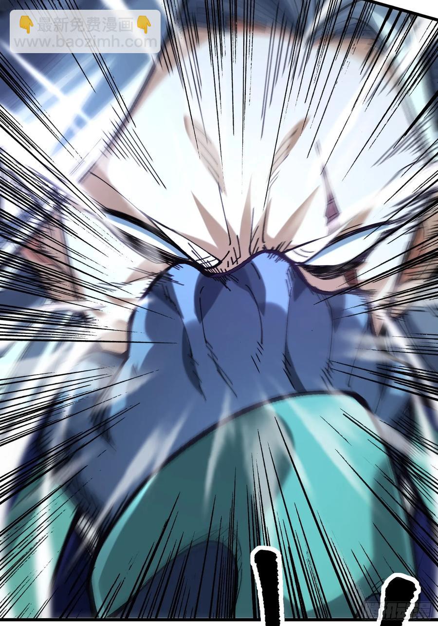 14.少年阎王(1/2)-第15话