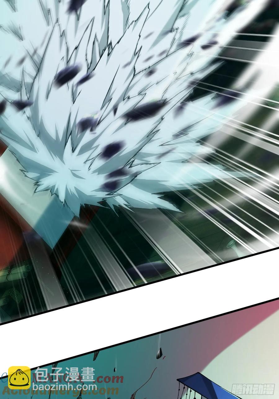 14.少年阎王(1/2)-第15话