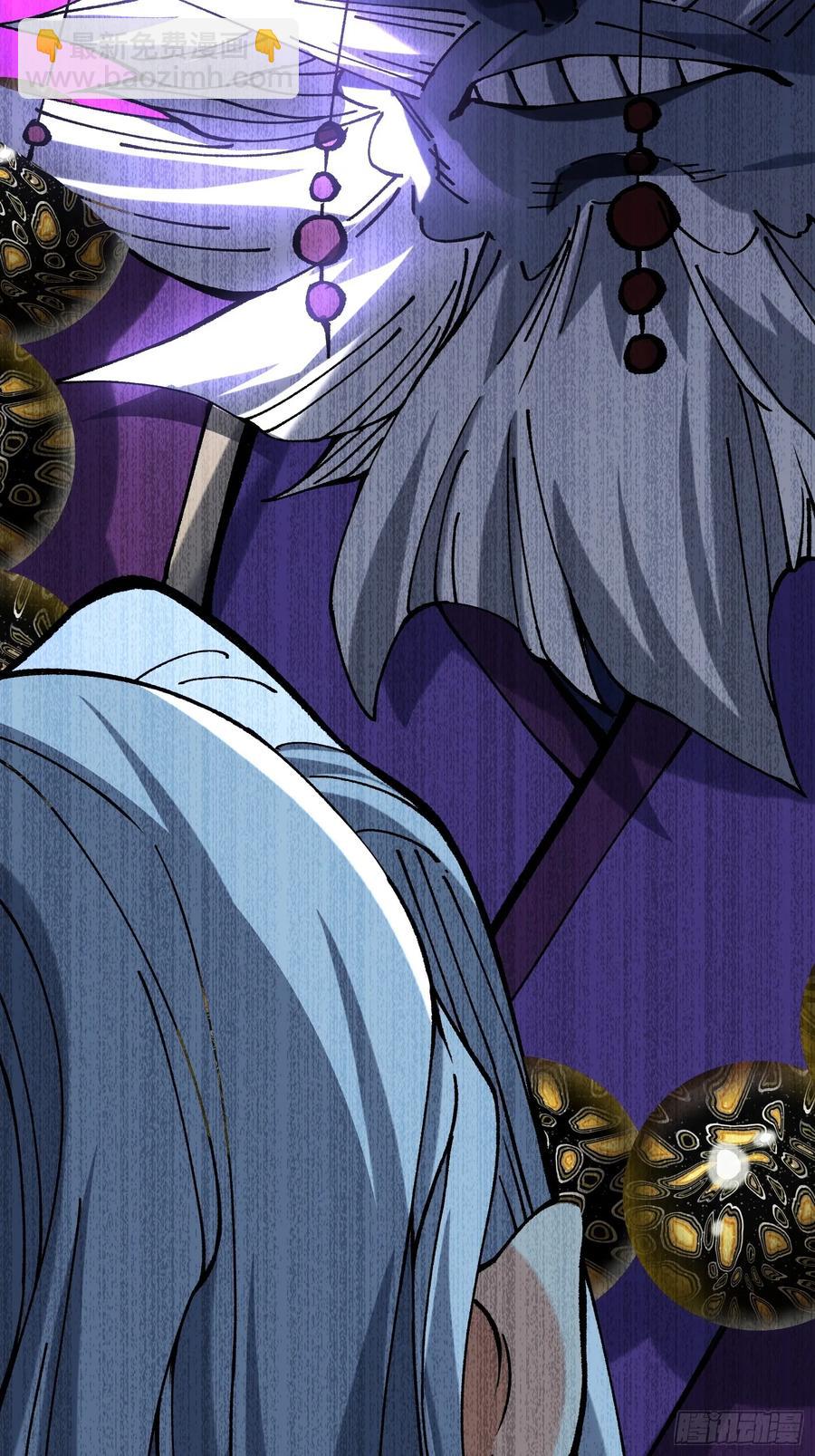 14.少年阎王(1/2)-第15话