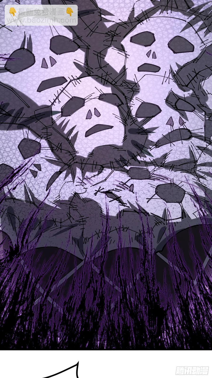 14.少年阎王(1/2)-第15话