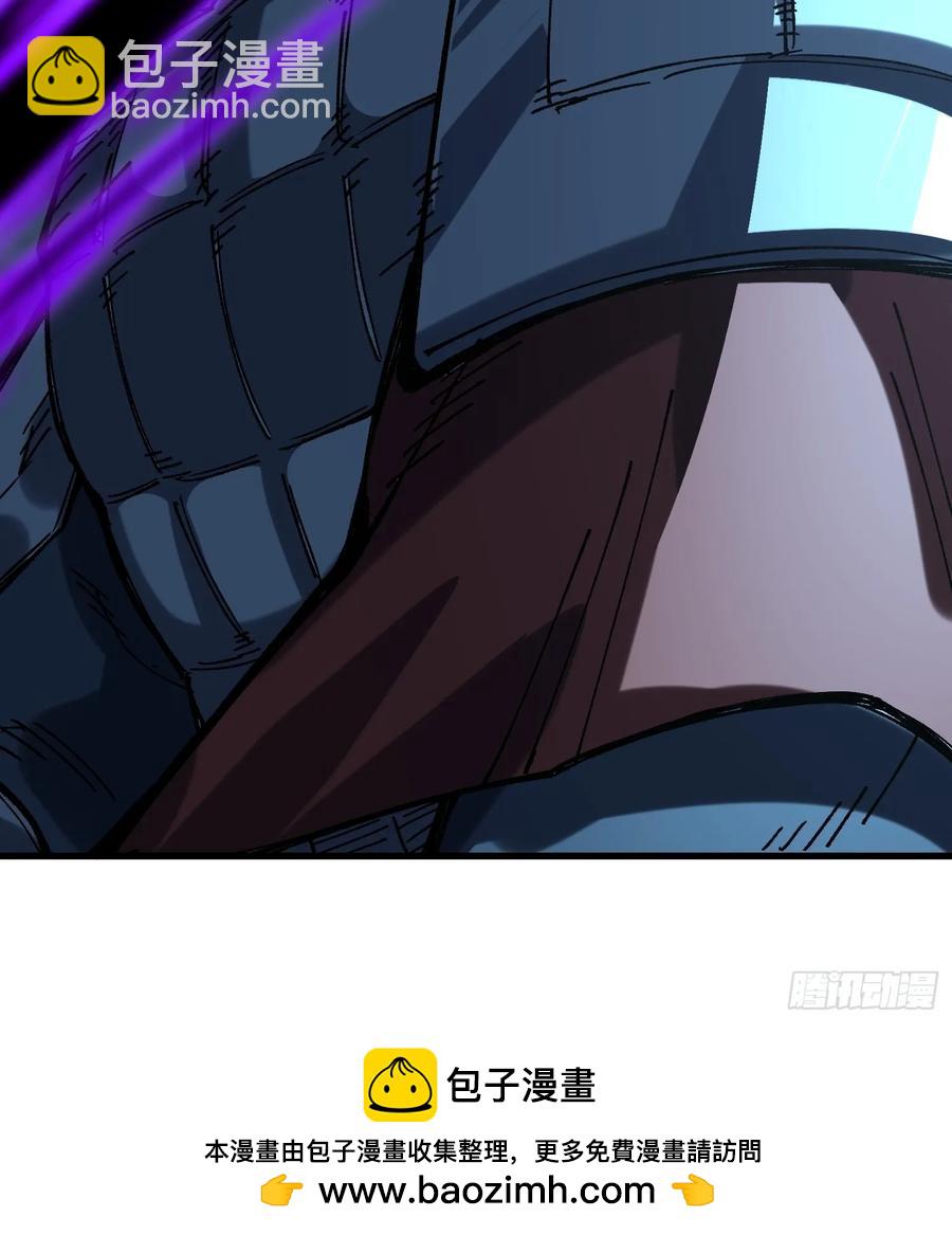 14.少年阎王(1/2)-第15话