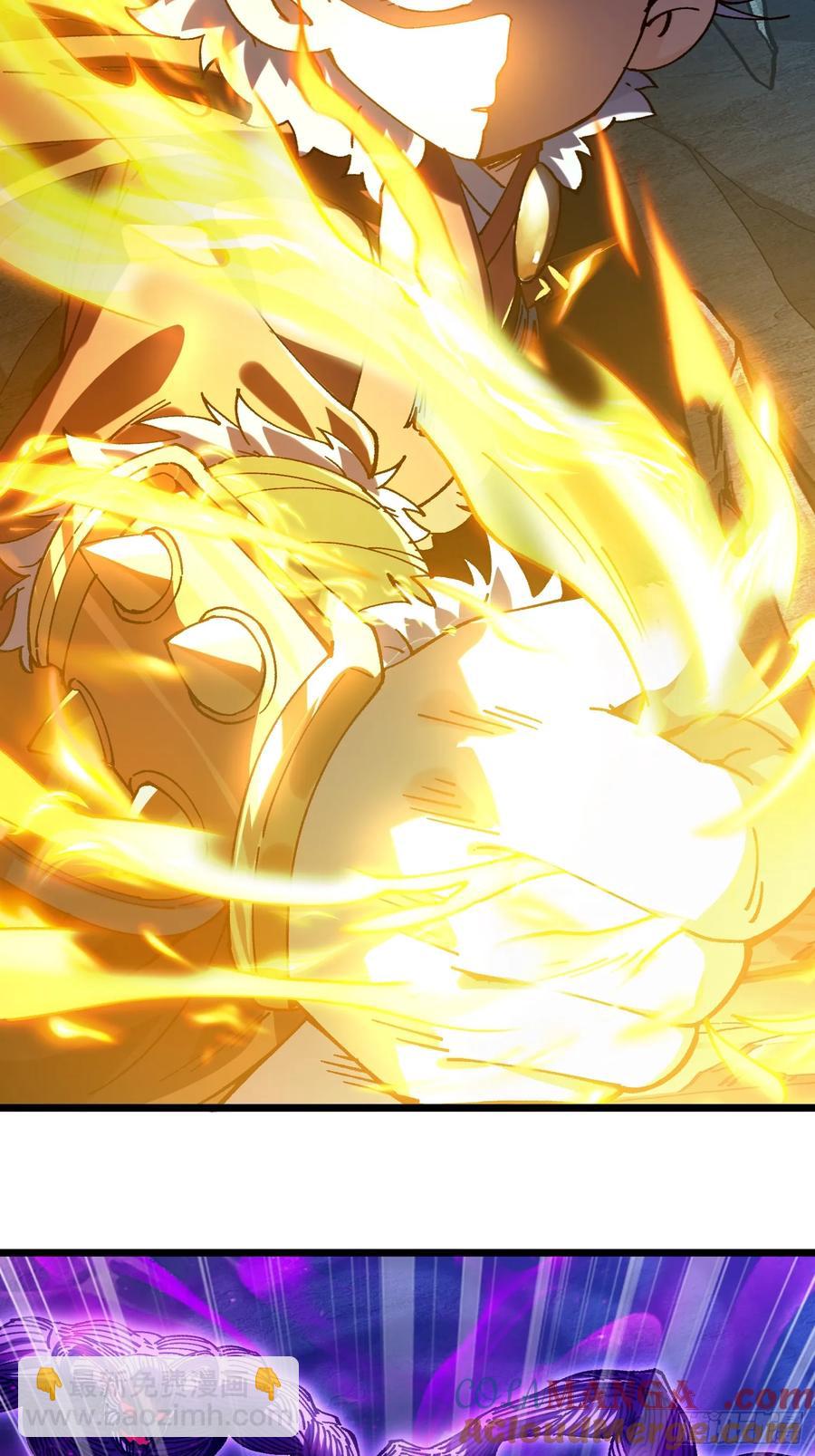 16.无与伦比的悟性(1/2)-第9话