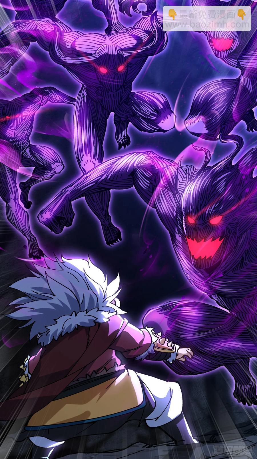 16.无与伦比的悟性(1/2)-第9话