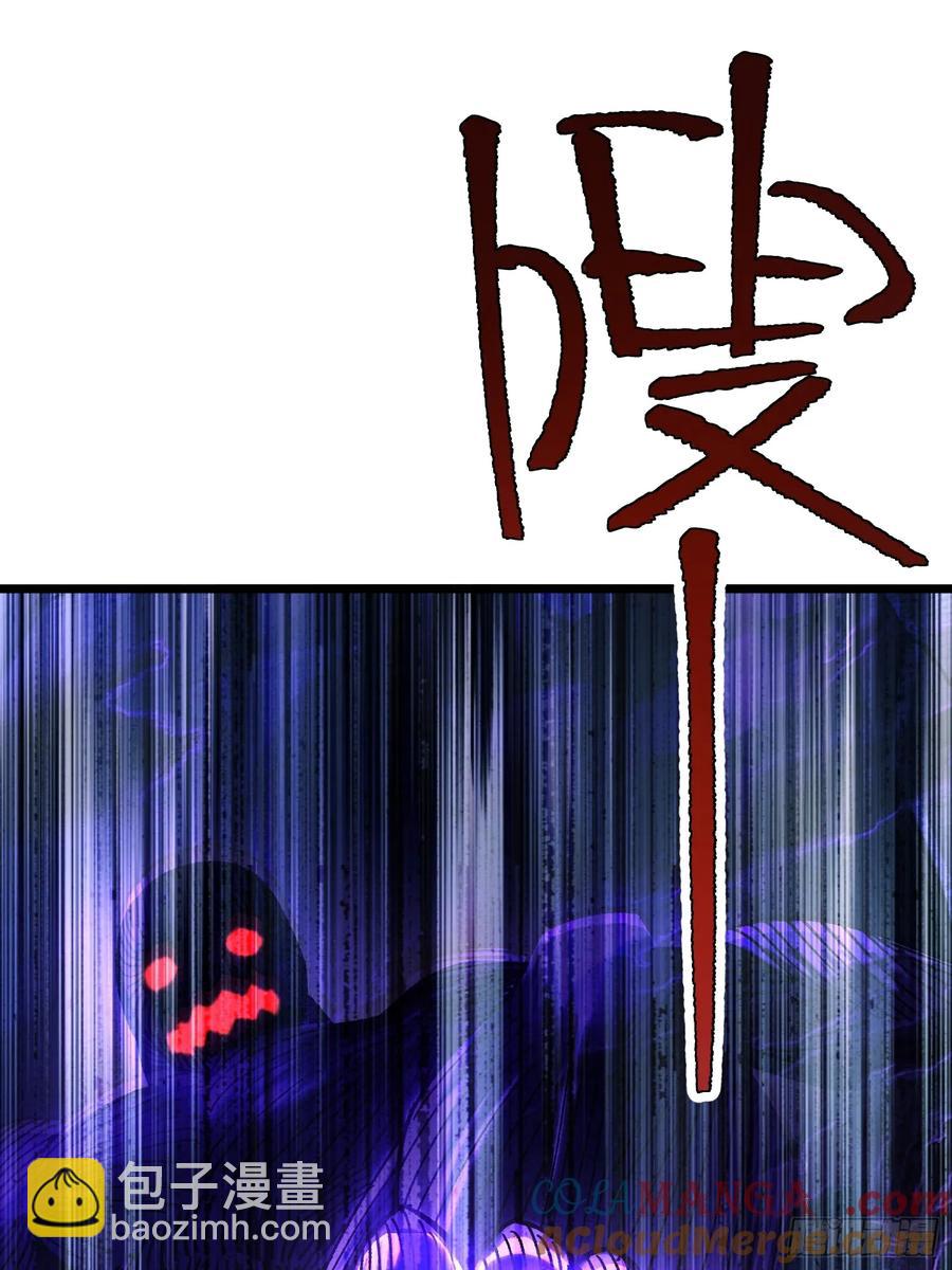 16.无与伦比的悟性(1/2)-第9话