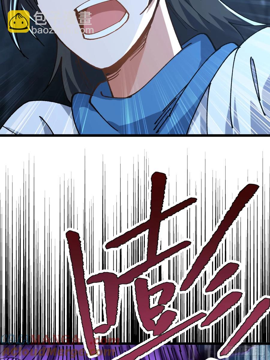 16.无与伦比的悟性(1/2)-第9话