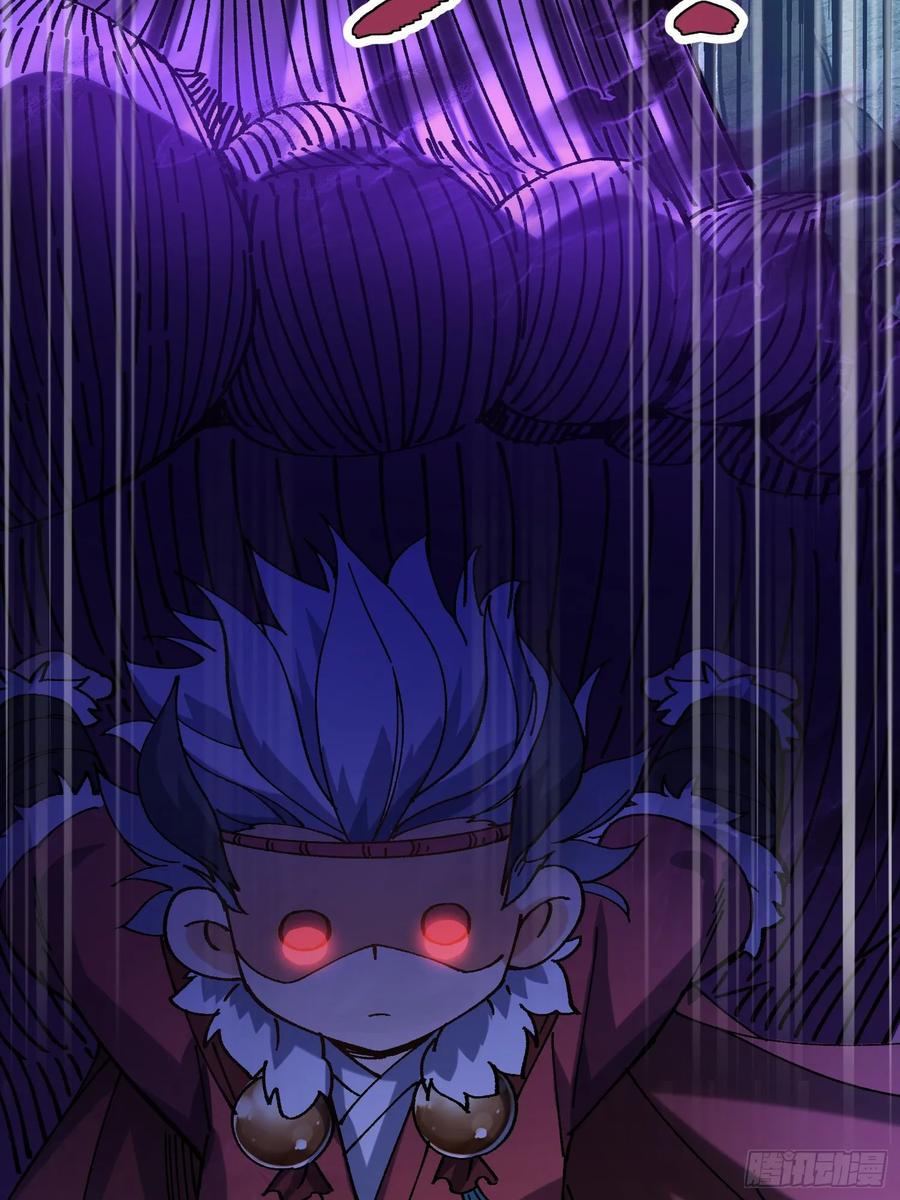 16.无与伦比的悟性(1/2)-第9话